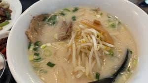 華新
