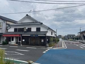 宝来軒