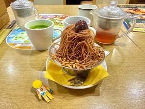 ココス 伊豆韮山店