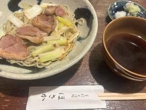 手打ちそば ほさか