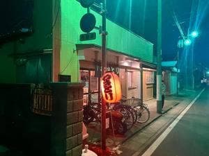 とりざんまい