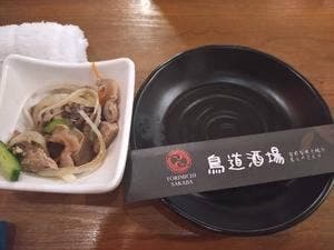 鳥道酒場 赤羽駅前店