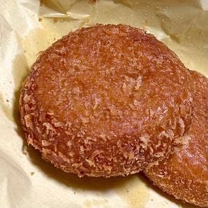野澤精肉店