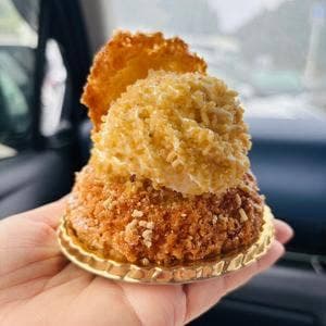 恵那川上屋 咲久舎 可児御嵩インター店