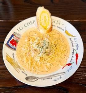 Café & Bar NISHIMURA