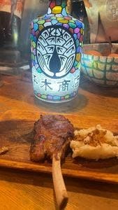 平木商店
