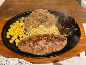 グリルハンター 五反田店