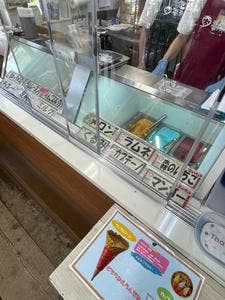 ゆめみちゃんアイス