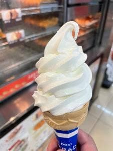 やきもの本舗 りんかんモール店
