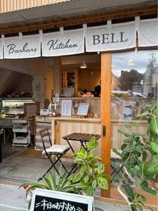 バーバーズキッチンベル