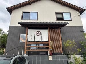 手打ち蕎麦 いの上