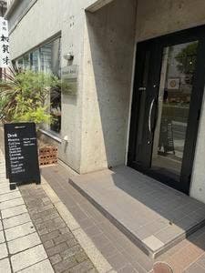 AmiLi coffee brewers