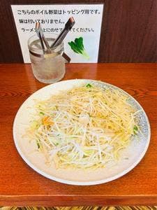 白胡麻屋