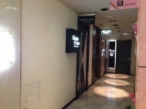 ラフアロ