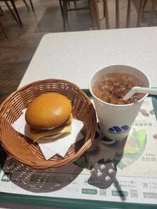 モスバーガー イオン相模原店