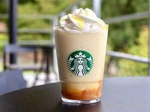 スターバックス コーヒー 豊田鞍ケ池公園店