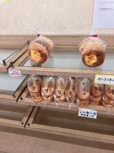 ベイカリーアウトレット•イフ 小平店