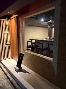 つむじ