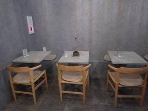 薩摩茶屋たばねのし