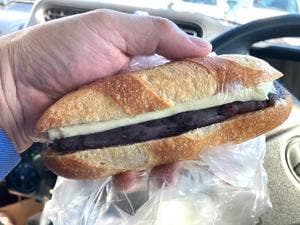 こうぼパン うたたね