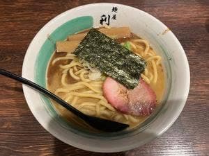 自家製麺 麺屋 利八