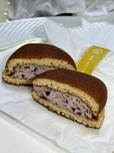 赤坂おぎ乃 和甘 エキュート大宮店