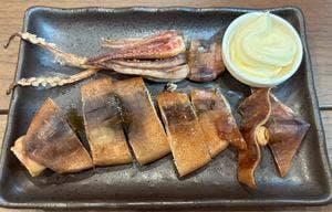 Katu