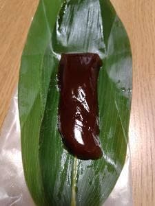 紫野和久傳 ジェイアール京都伊勢丹店