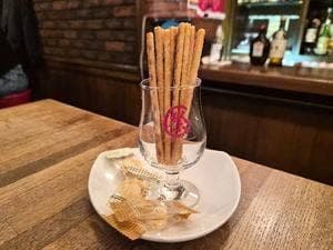 ニッカバー リタ