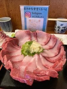 おさかな食堂 くろべえ