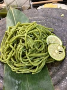茶寮 百灯瀬