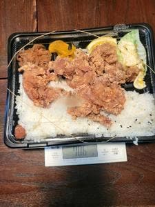 こがねちゃん弁当