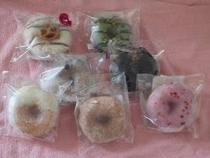 ミサキドーナツ 三崎本店