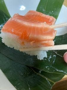 日光鱒鮨本舗