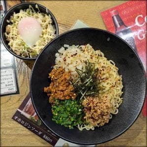 NOODLE STATION "KANEMORI"