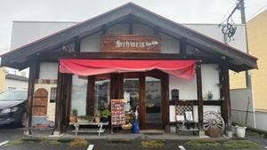 シュヴァイン