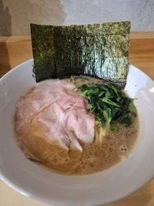 麺家 歩輝勇