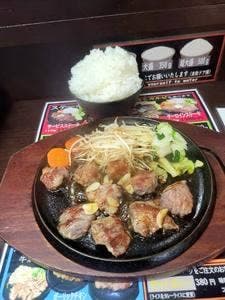 ザ・ステーキハウス