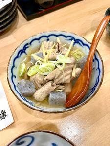 酒・喰・楽 磯貝