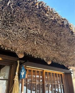 白川郷 ぷりんの家
