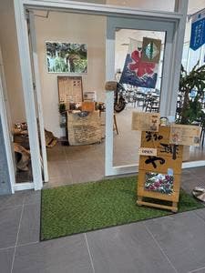 珈琲や 中野体育館工房