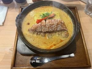 十一 箱崎店