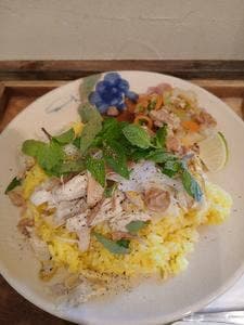 nụ