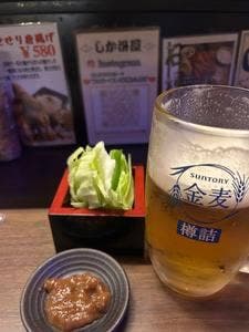 しか枡屋