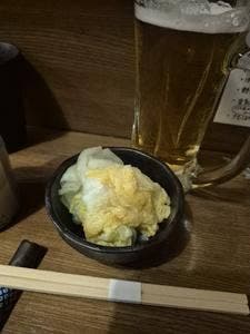 炭火とりやろう