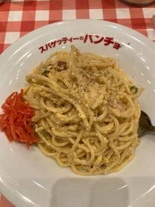 スパゲッティーのパンチョ 鶴ヶ島店