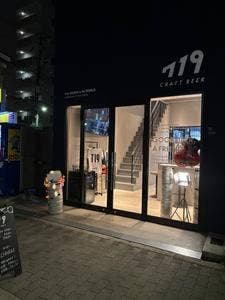 719 CRAFT BEER