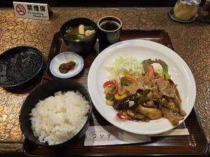 コンテ