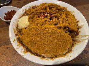 麺屋 極鶏 円町店