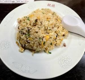 中華料理 親穂